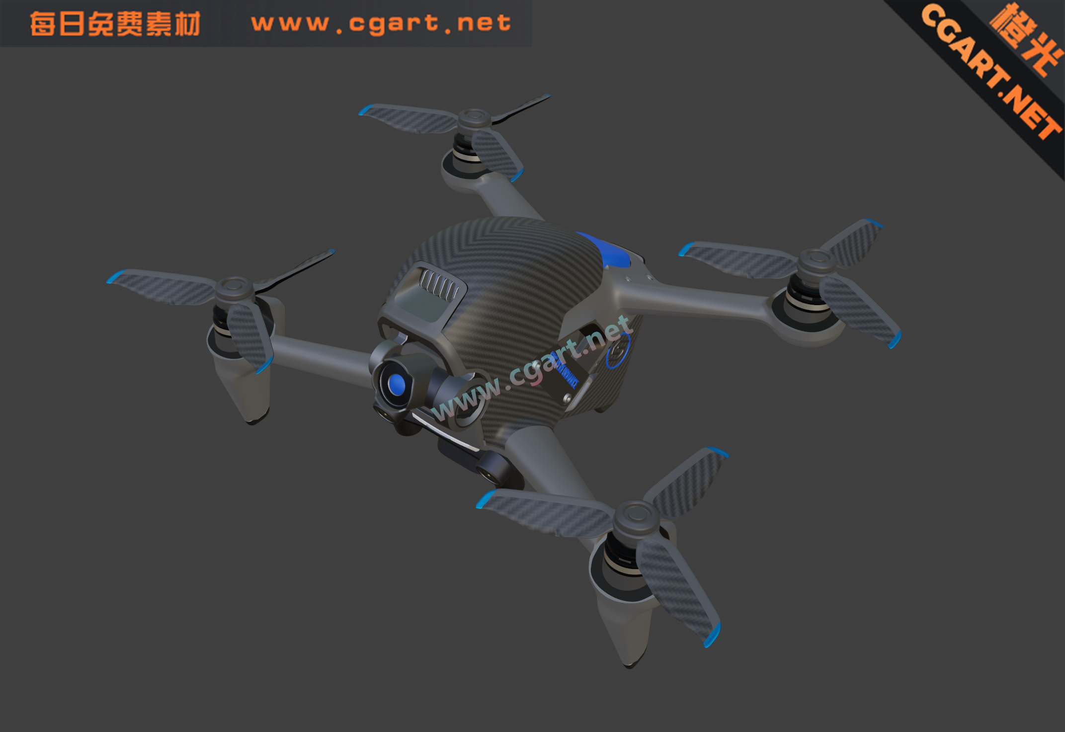 图片[2]-高性能无人机_CG模型下载_免费模型-橙光艺术网