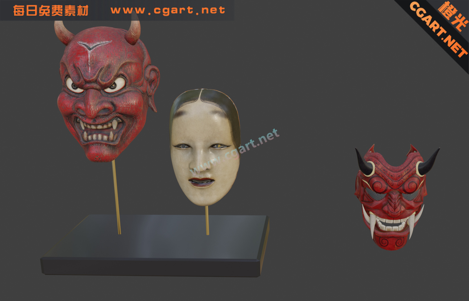 图片[2]-恶魔面具 3D 模型，释放暗黑力量_CG模型下载_免费模型-橙光艺术网