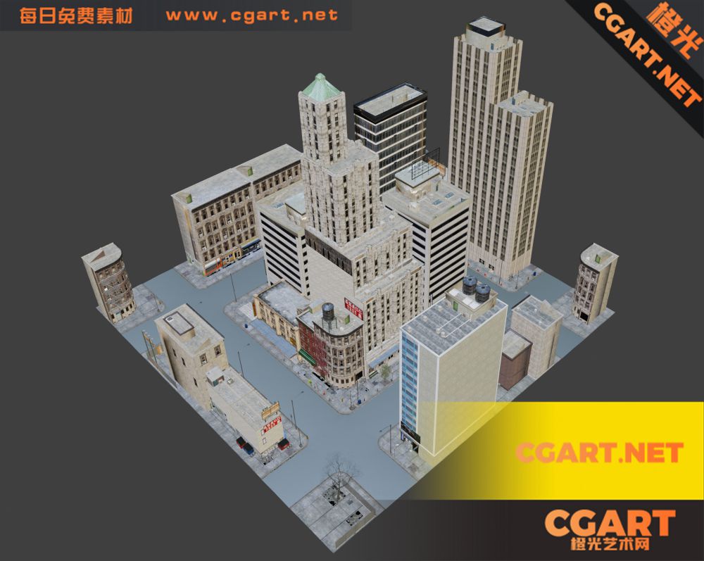 blender 城市街区_免费3D模型_CGART-橙光艺术网