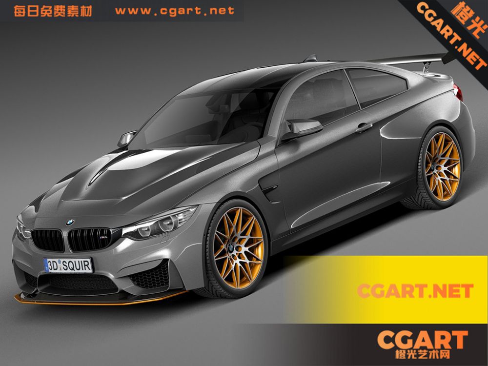 宝马M GTS汽车 BMW M GTS 3D模型下载_免费3D模型_CGART_橙光艺术网-橙光艺术网