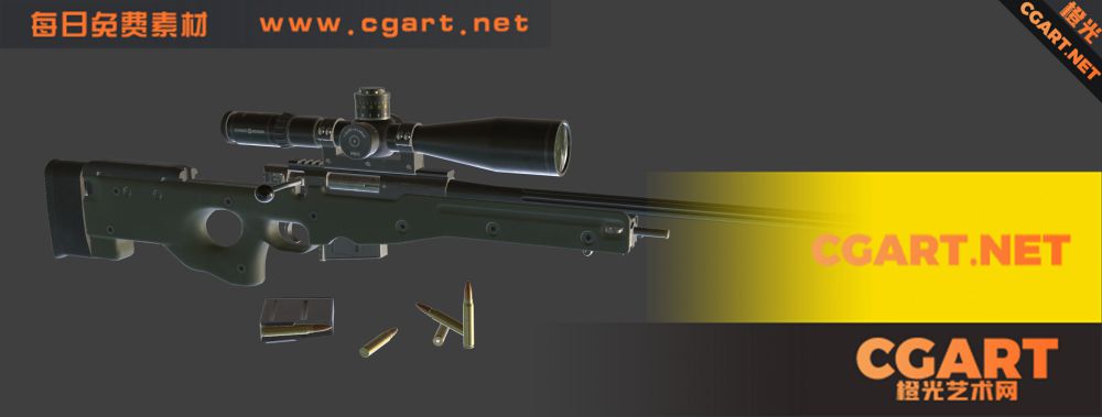 AWM狙击步枪 awm-sniper-rifle-for-sale 狙击枪3D模型下载_橙光艺术网-橙光艺术网