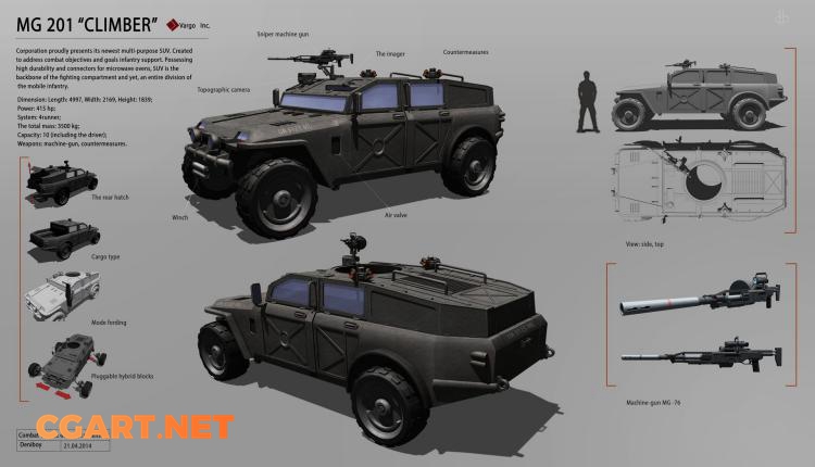 图片[5]-[游戏设定] DENIS MELNYCHENKO乌克兰概念设计师 科幻载具飞行器设定CG作品62P_CG原画资源-橙光艺术网