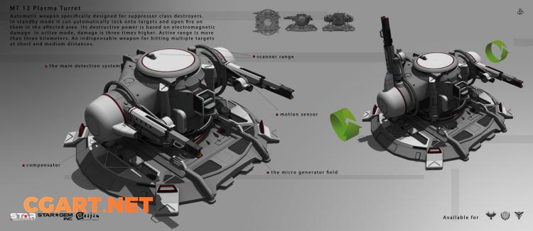 图片[9]-[游戏设定] DENIS MELNYCHENKO乌克兰概念设计师 科幻载具飞行器设定CG作品62P_CG原画资源-橙光艺术网