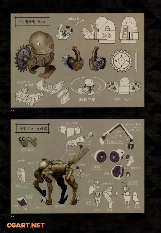 图片[8]-[游戏设定] 尼尔 机械纪元 美术记录集《廃墟都市调査报告书》日文版高清扫图 169P_CG原画资源-橙光艺术网