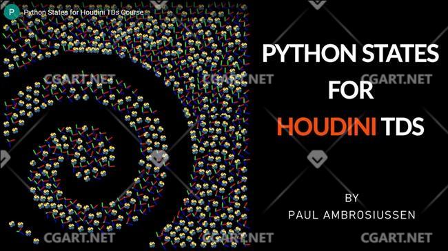 Houdini 的 Python 学习课程资源-橙光艺术网