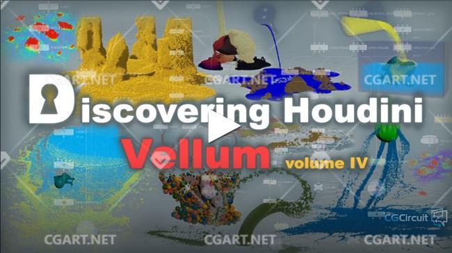 Houdini——Vellum 粒子和 Vellum 流体-橙光艺术网