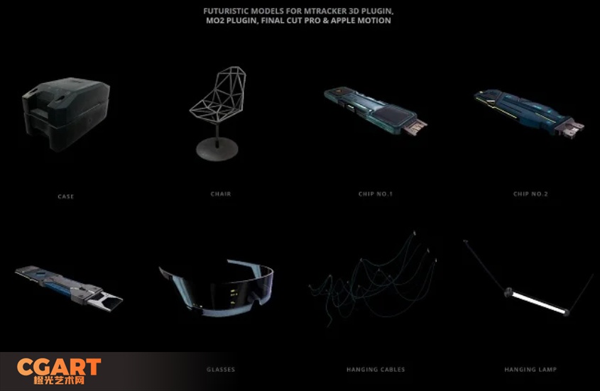 CG模型_动态视觉特效 – 赛博朋克模型包_CGART 模型下载-橙光艺术网