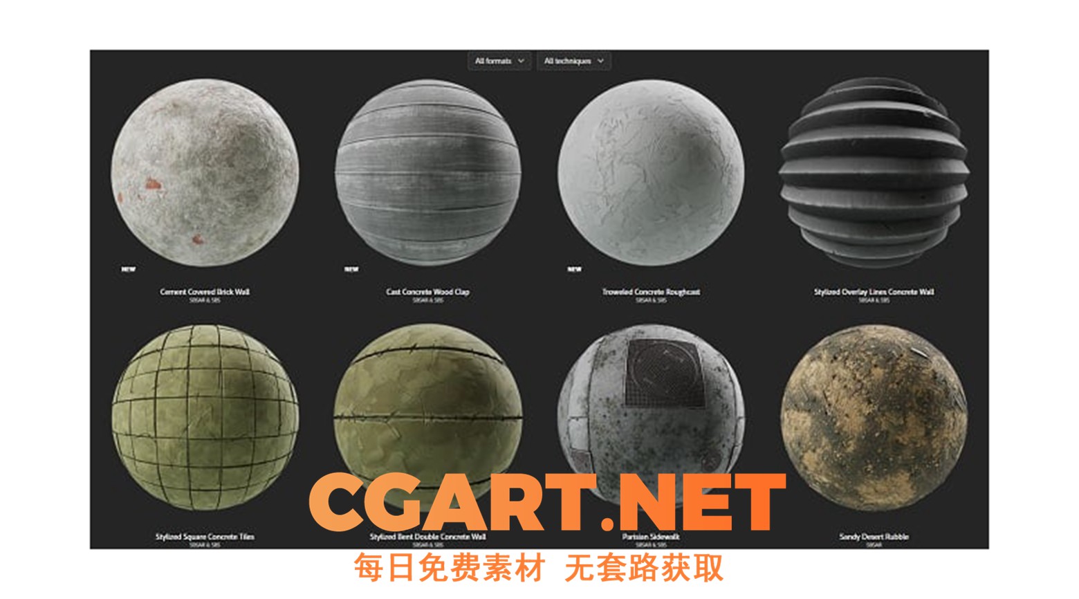 材质贴图_Substance 源 239 号 sbsar 格式的沥青和陶瓷材质_CGART-橙光艺术网