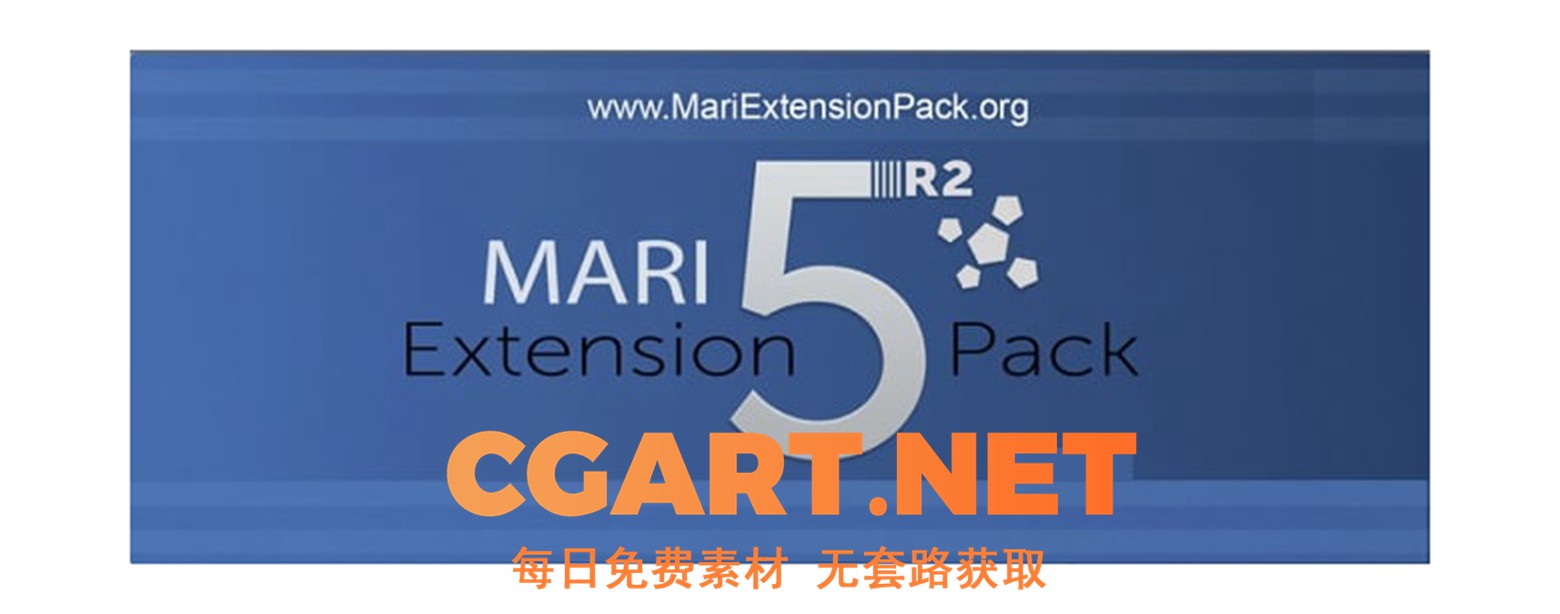 材质贴图_Gumroad – Mari 扩展包 5_CGART-橙光艺术网