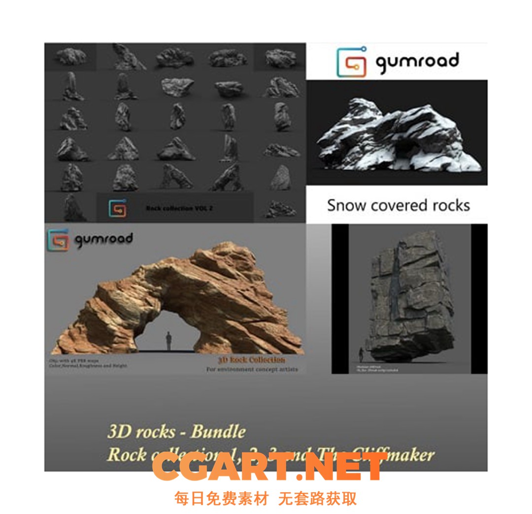 材质贴图_Gumroad – 岩石素材包_CGART-橙光艺术网