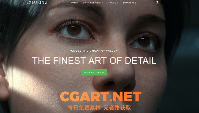 贴图材质_纹理 XYZ—— 人物置换纹理系列_CGART-橙光艺术网