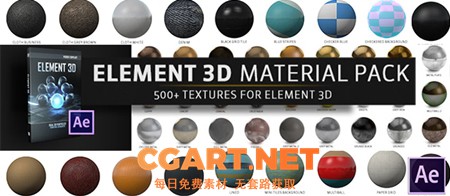 贴图材质_元素 3D V2 的像素实验室材质包_CGART-橙光艺术网